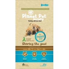 Planet Pet Puppy 3kg